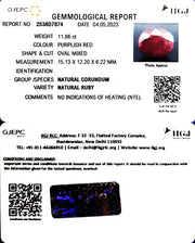 11.86/CT Natural Neo Burma Ruby with Govt. Lab Certificate (4551)